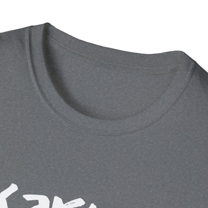 Karma Cat Shirt Funny Cat Tee Purring in Your Lap Humor Shirt Cute Cat Graphic Tee Pet Lover Gift