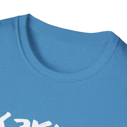 Karma Cat Shirt Funny Cat Tee Purring in Your Lap Humor Shirt Cute Cat Graphic Tee Pet Lover Gift