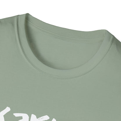 Karma Cat Shirt Funny Cat Tee Purring in Your Lap Humor Shirt Cute Cat Graphic Tee Pet Lover Gift