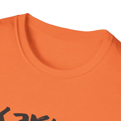 Karma Cat Shirt Funny Cat Tee Purring in Your Lap Humor Shirt Cute Cat Graphic Tee Pet Lover Gift