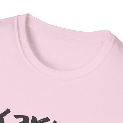Karma Cat Shirt Funny Cat Tee Purring in Your Lap Humor Shirt Cute Cat Graphic Tee Pet Lover Gift